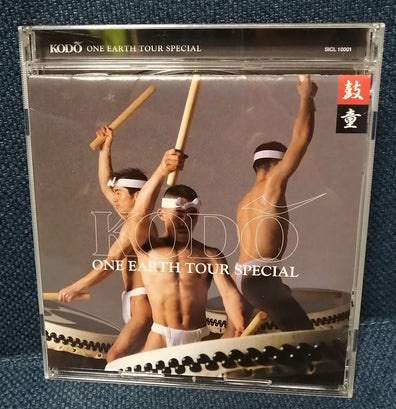 Kodou 鼓童 - One Earth Tour Special CD album